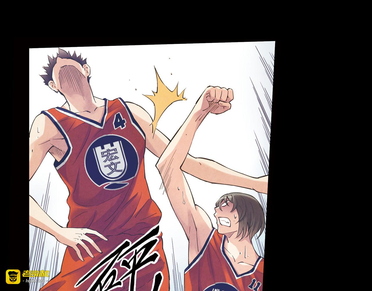 第38话上 不再相信任何人 第 25 页