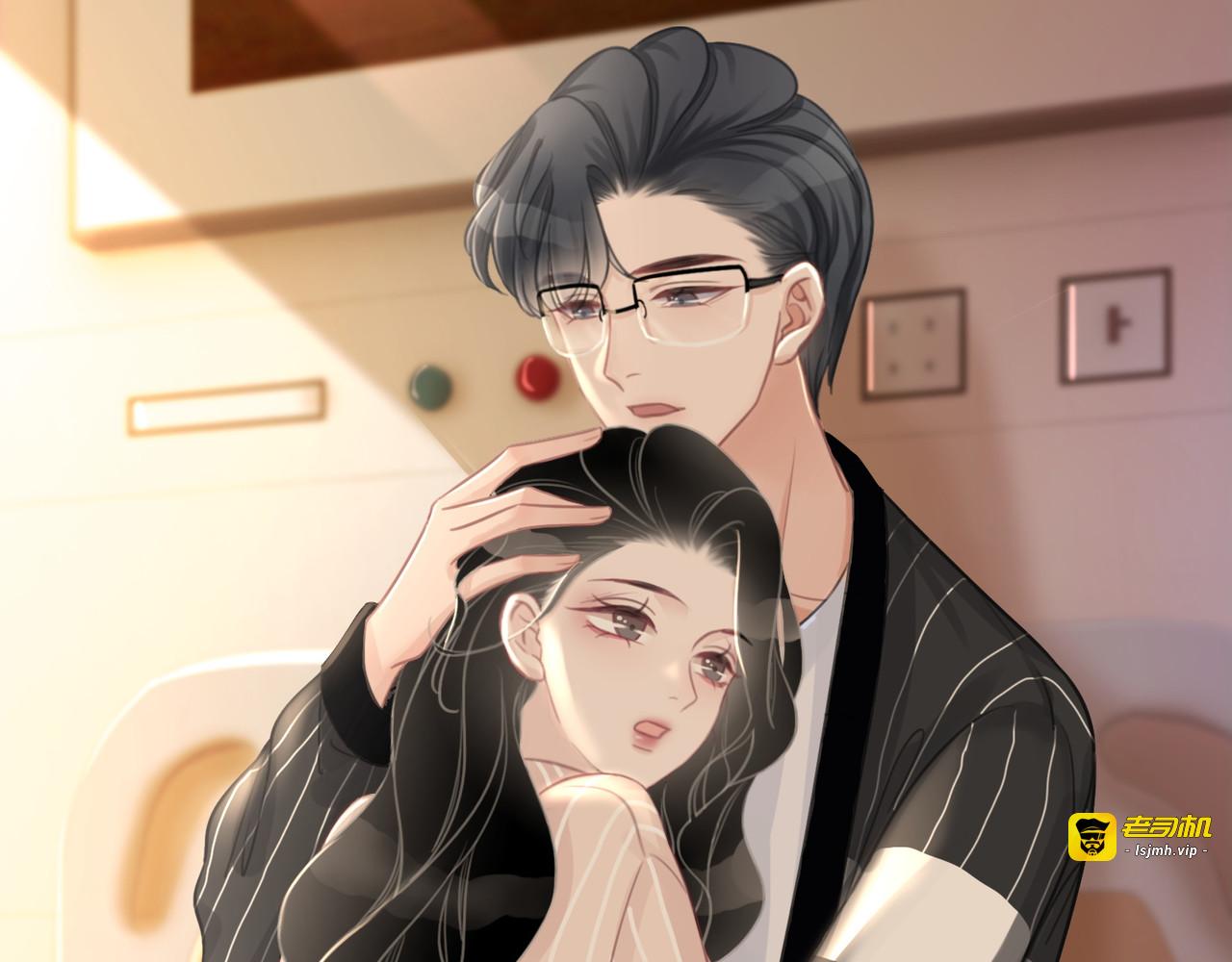 第66话 时医生不擅长的事 第 33 页