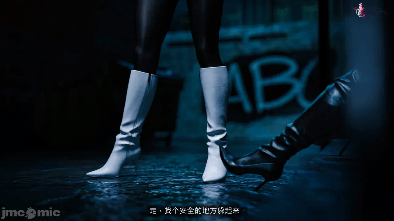 第一话 第 130 页