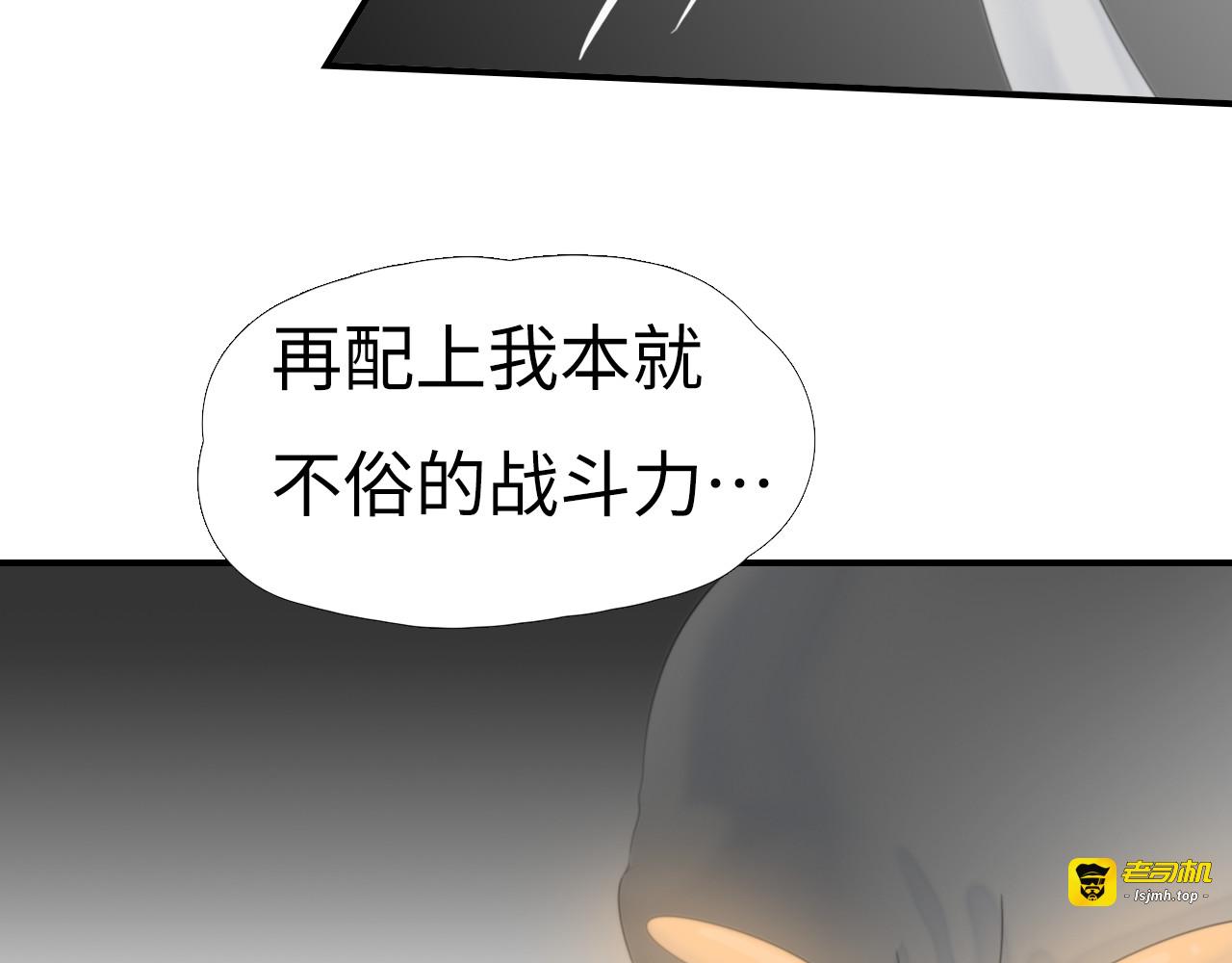 第十回：567号 第 25 页