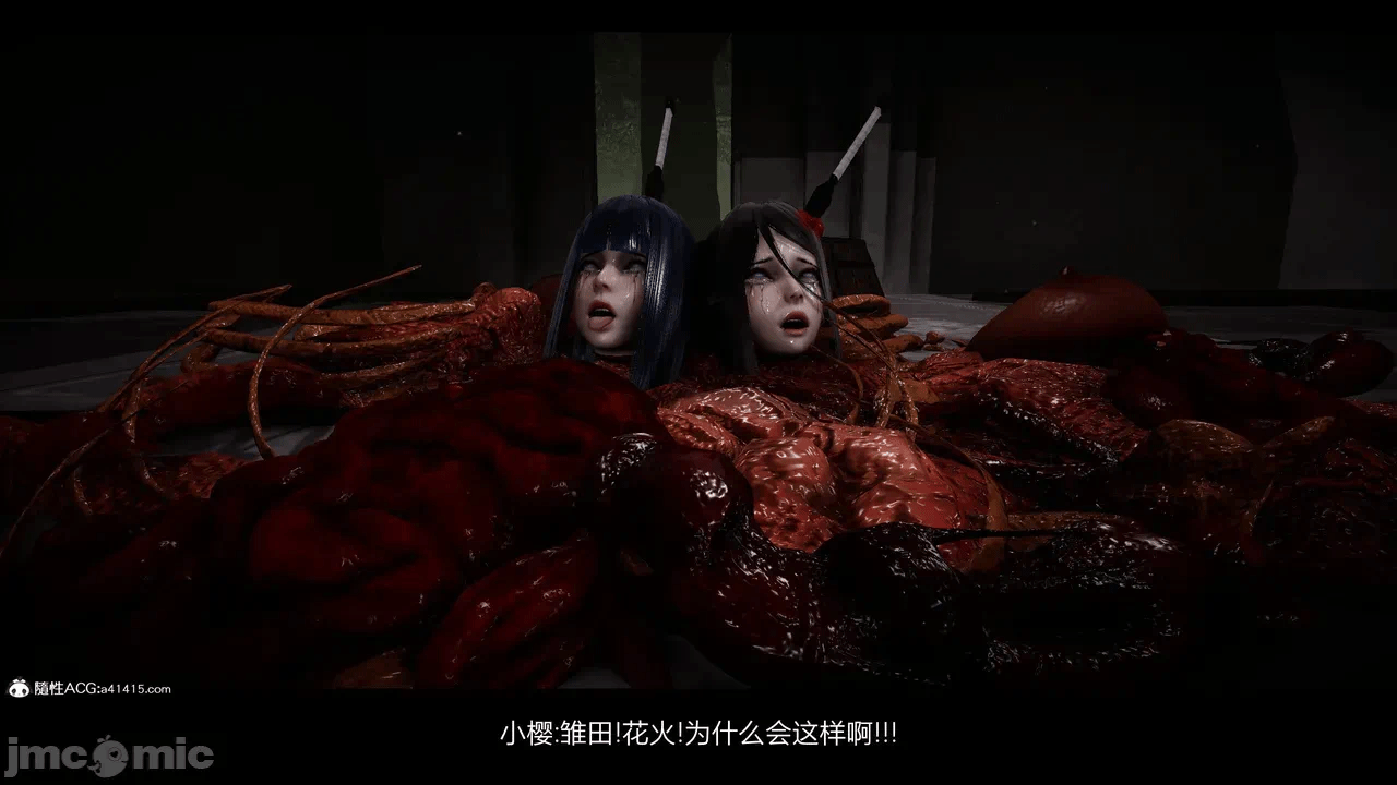 第一话 第 348 页
