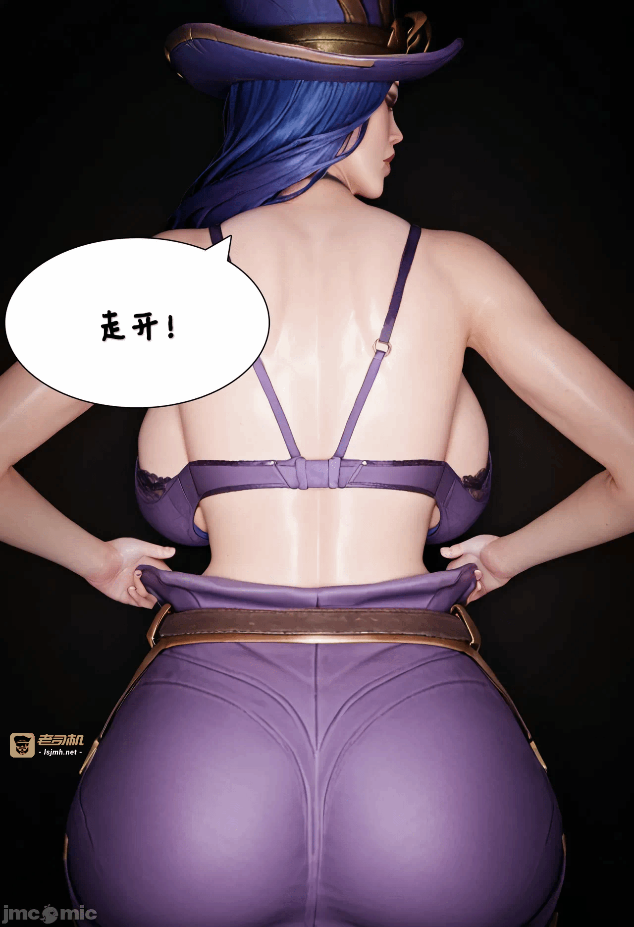 第一话 第 23 页