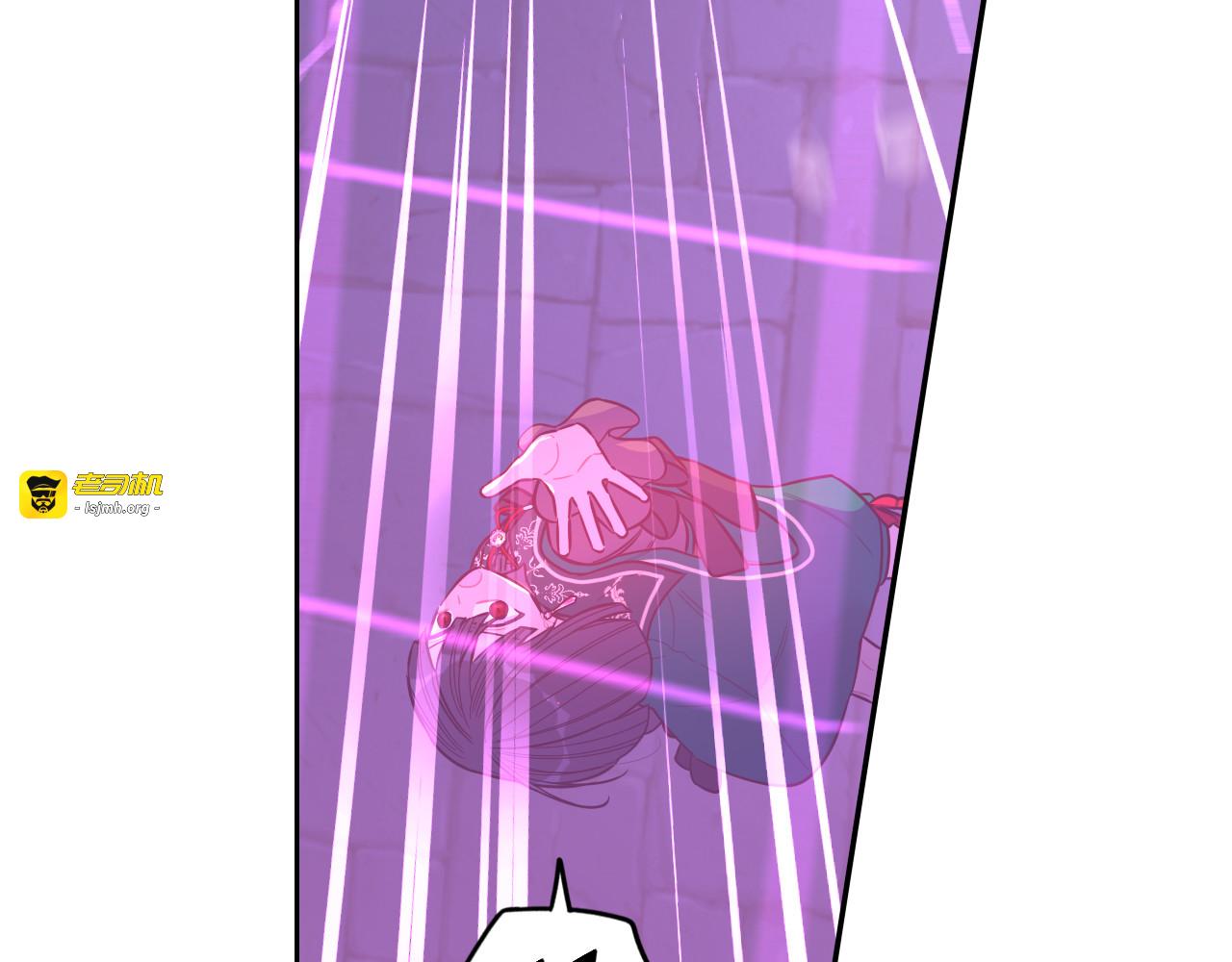 第103话 封印黑魔法 第 71 页