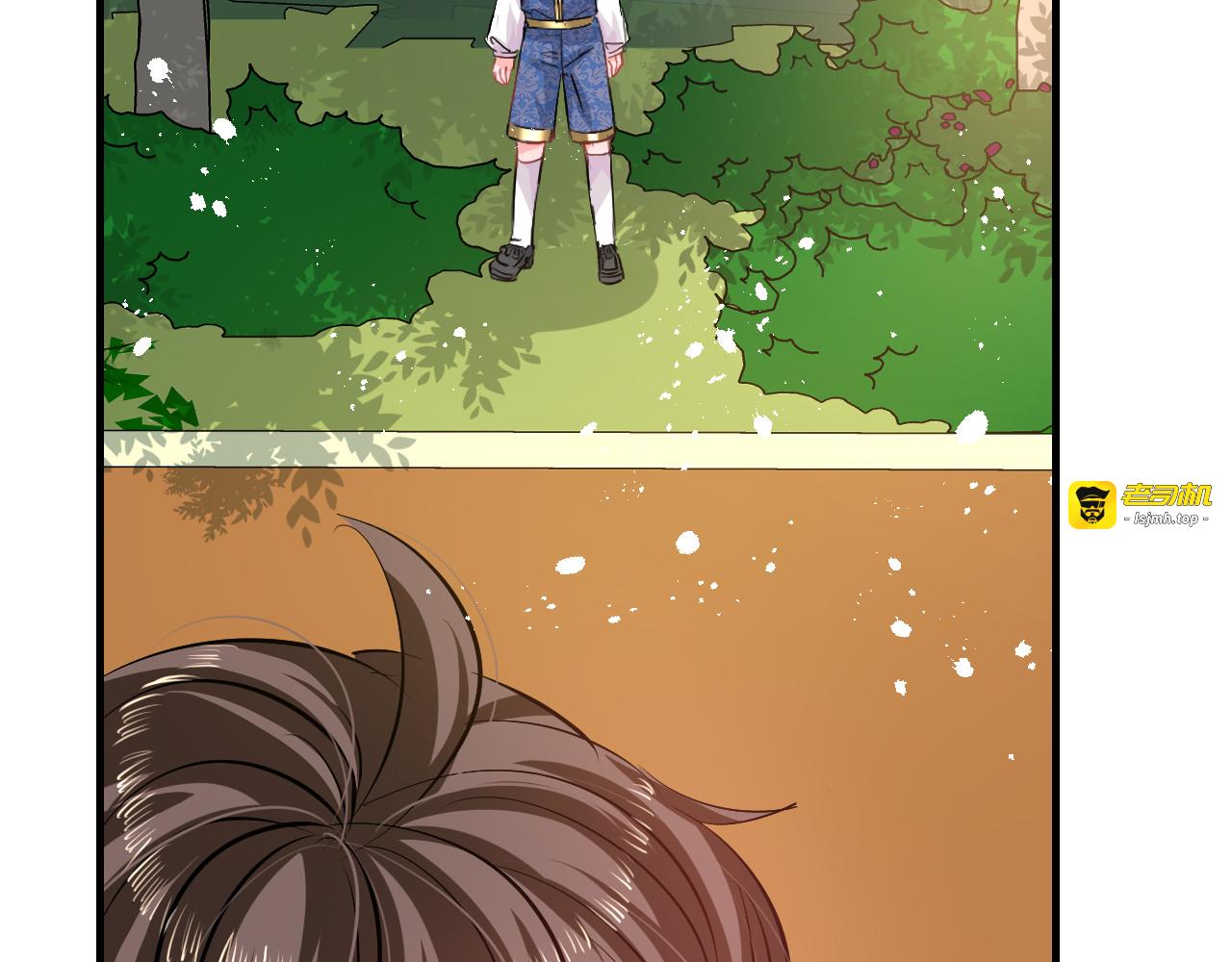 第65话 教训妃子 第 59 页