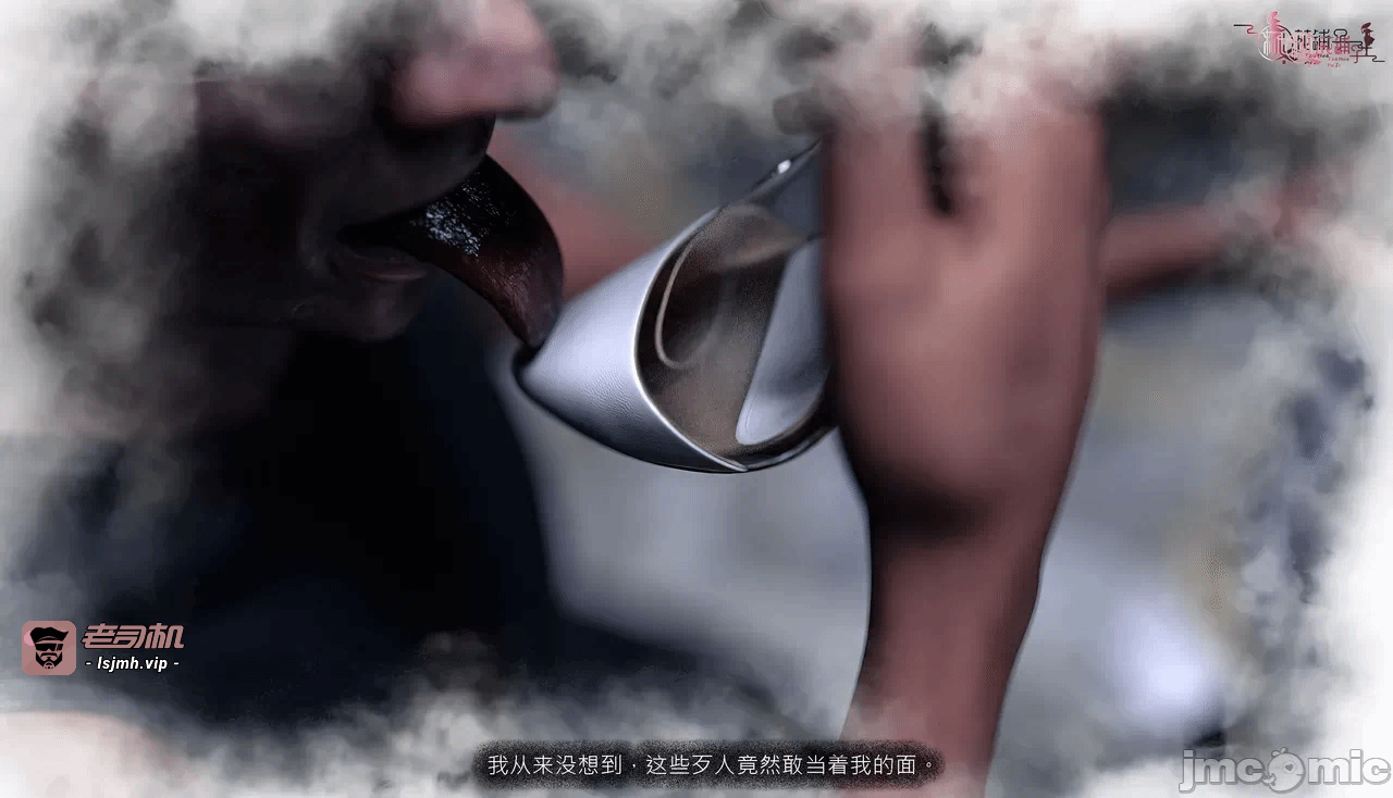 第一话 第 263 页