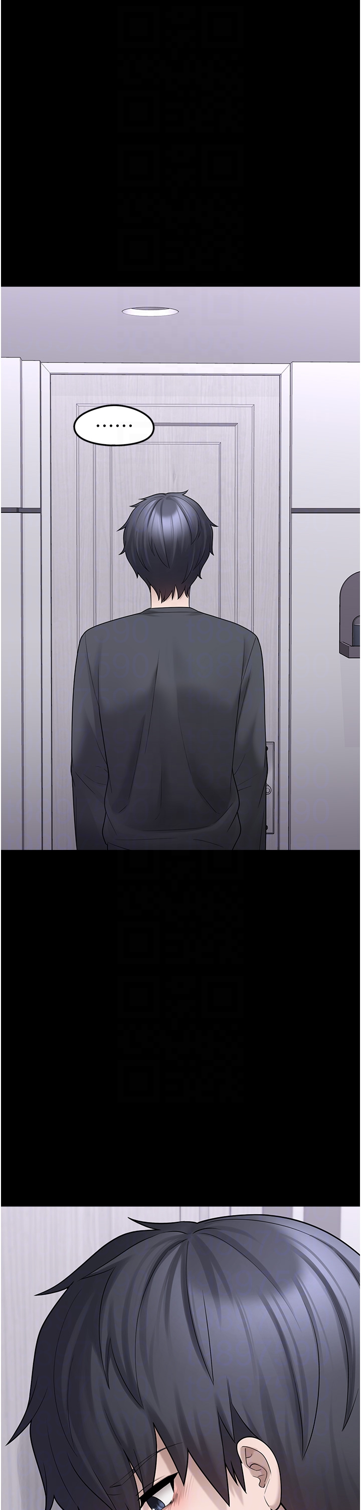 第9话 - 谁说兄妹不行色色? 第 14 页