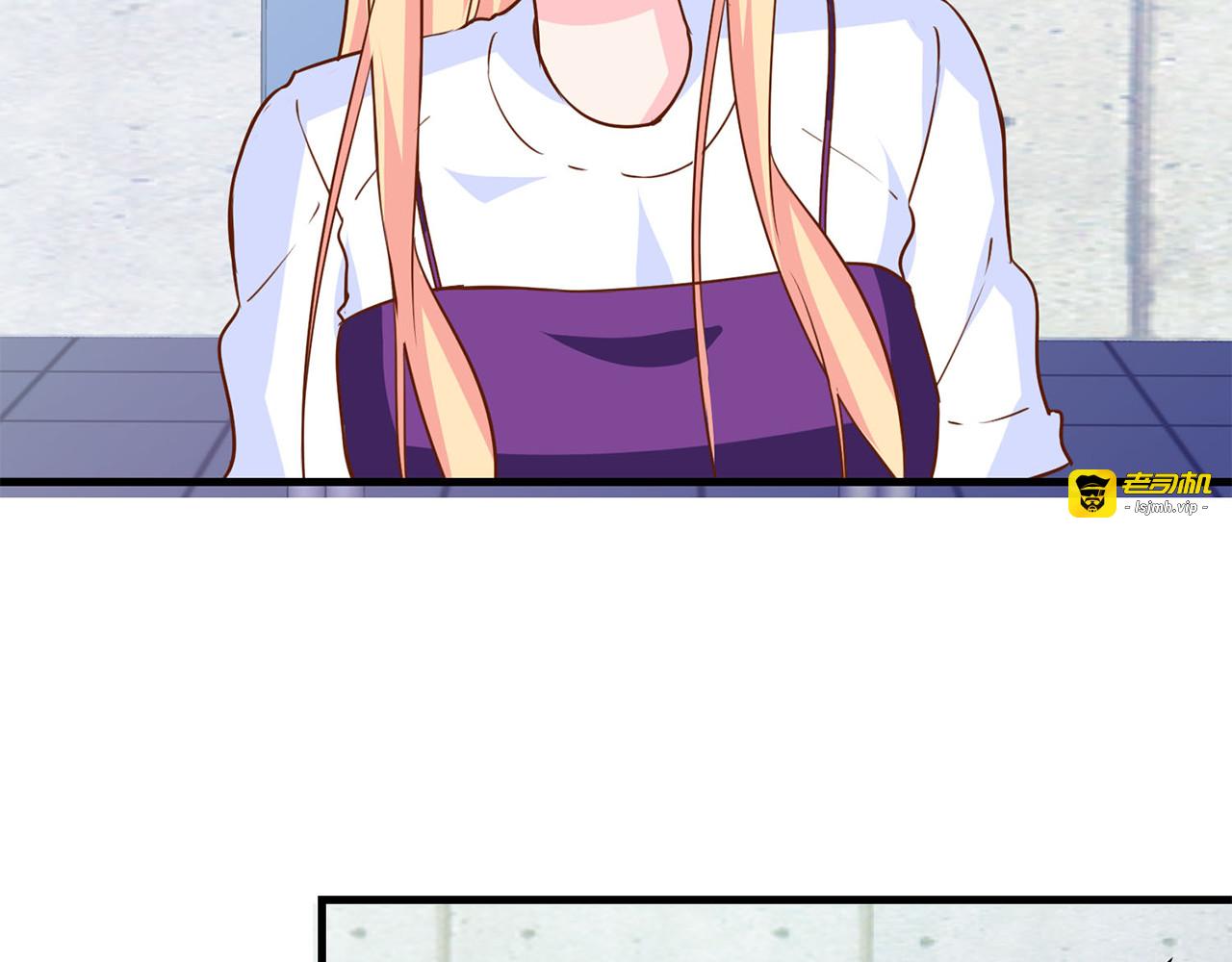 第173话 计划之中 第 25 页