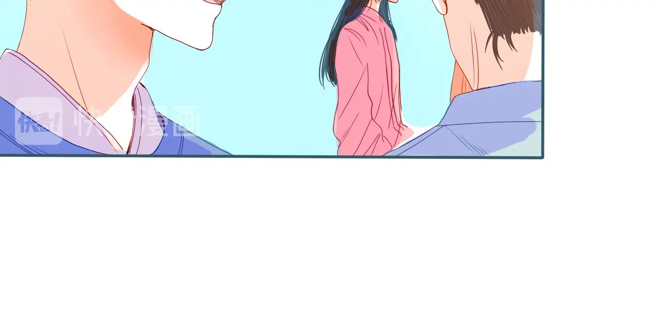 第16话 借物成功？！ 第 14 页
