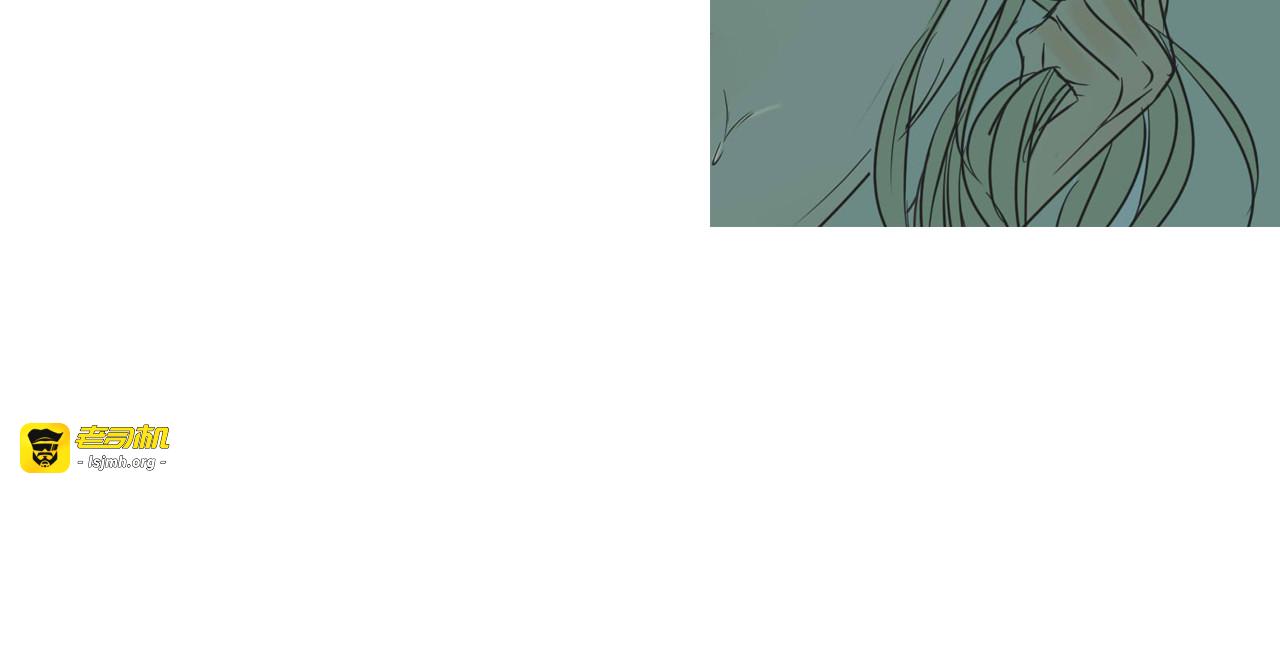 第49话 不能输给她男朋友 第 81 页