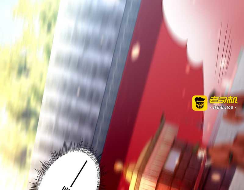 第6话 巧遇仙友 第 47 页