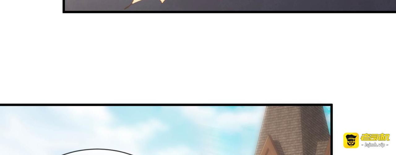 第4话 你就是那个女4号？ 第 47 页