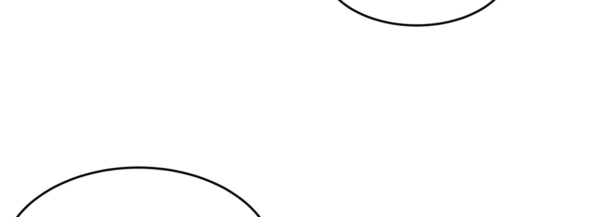 第123话：主公令 第 56 页