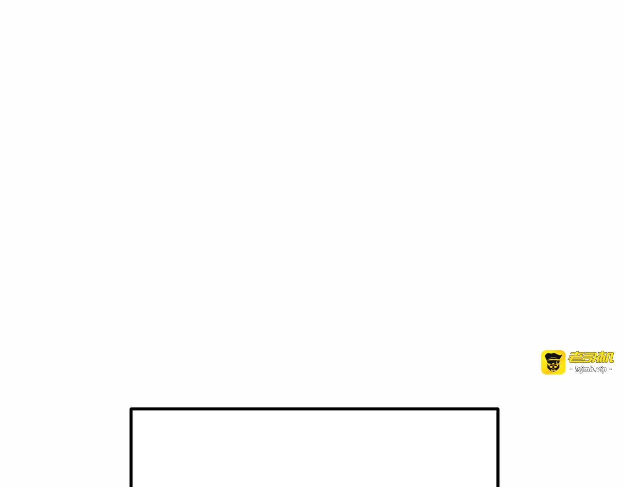 第4话 都在行动 第 21 页