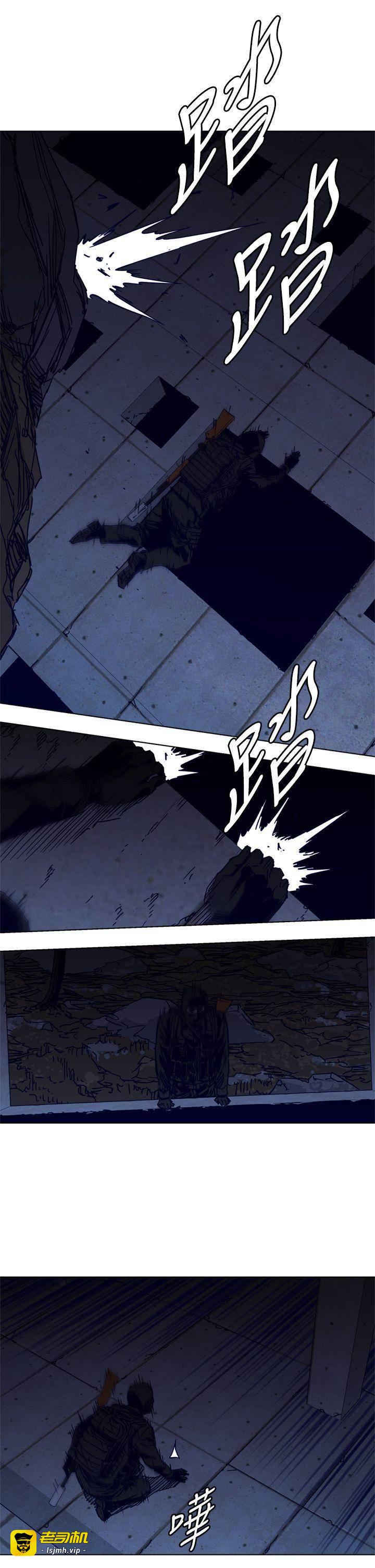 第30话 第 19 页
