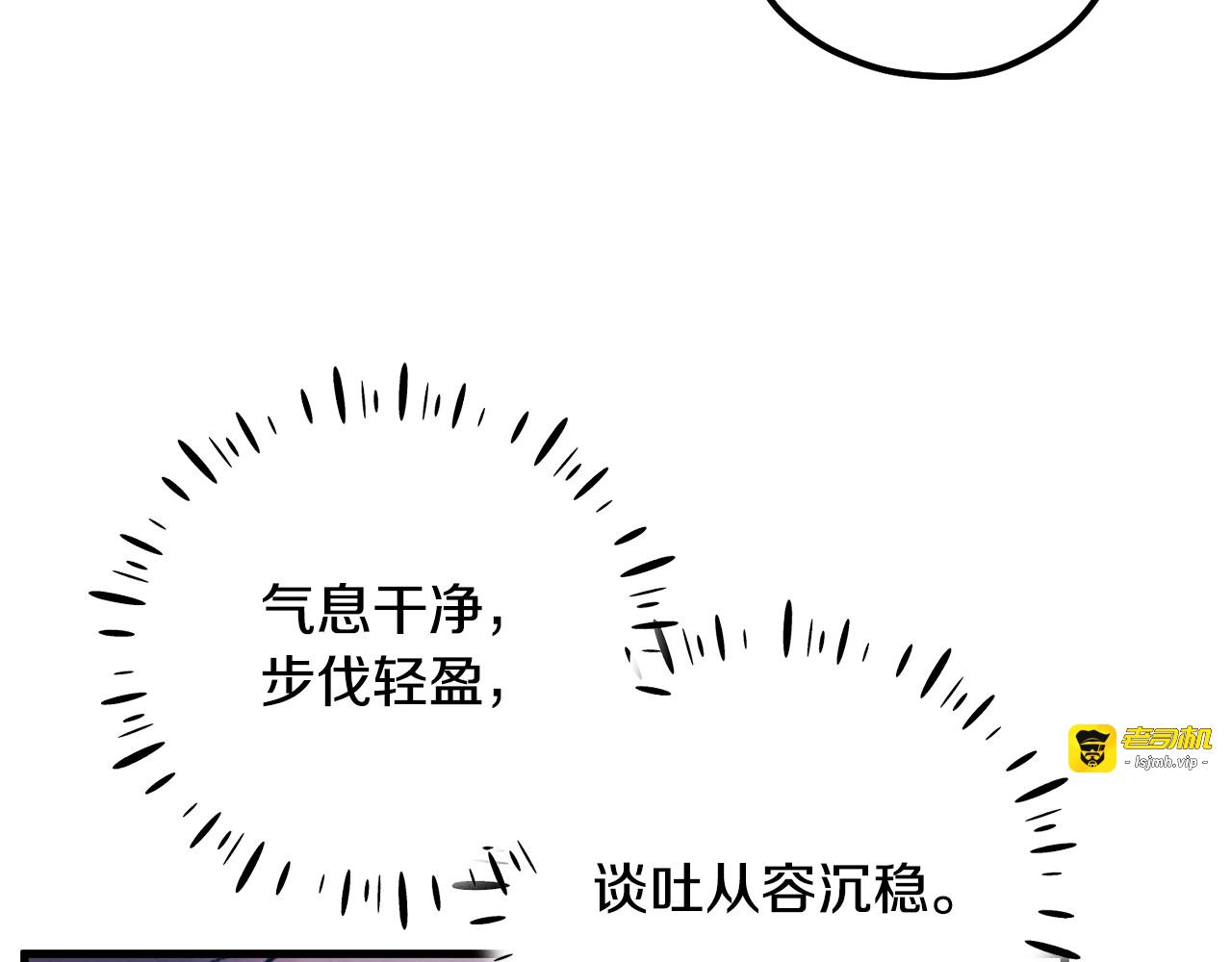 番外2 想念母亲 第 107 页