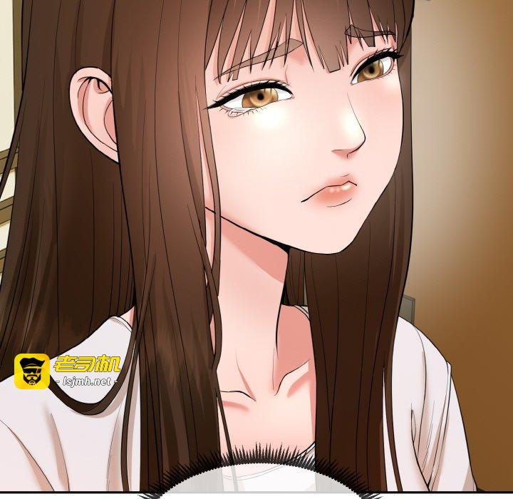 第1话 第 149 页