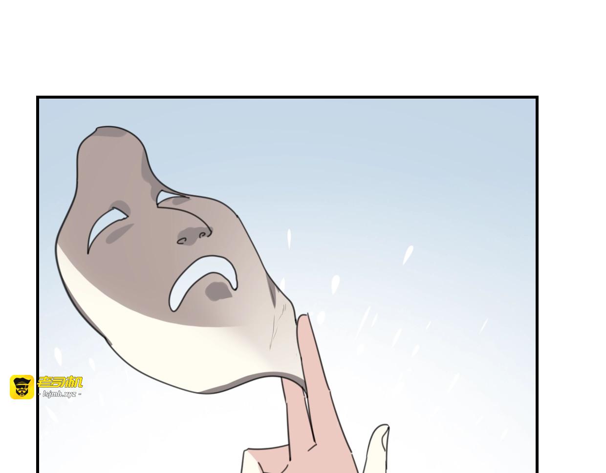 第63话 总是要相见 第 109 页