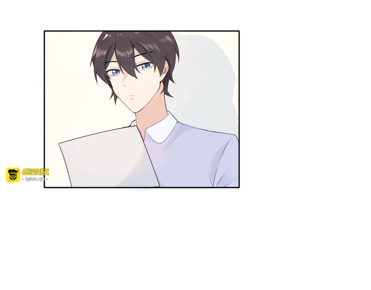 第3话 同班同学 第 21 页