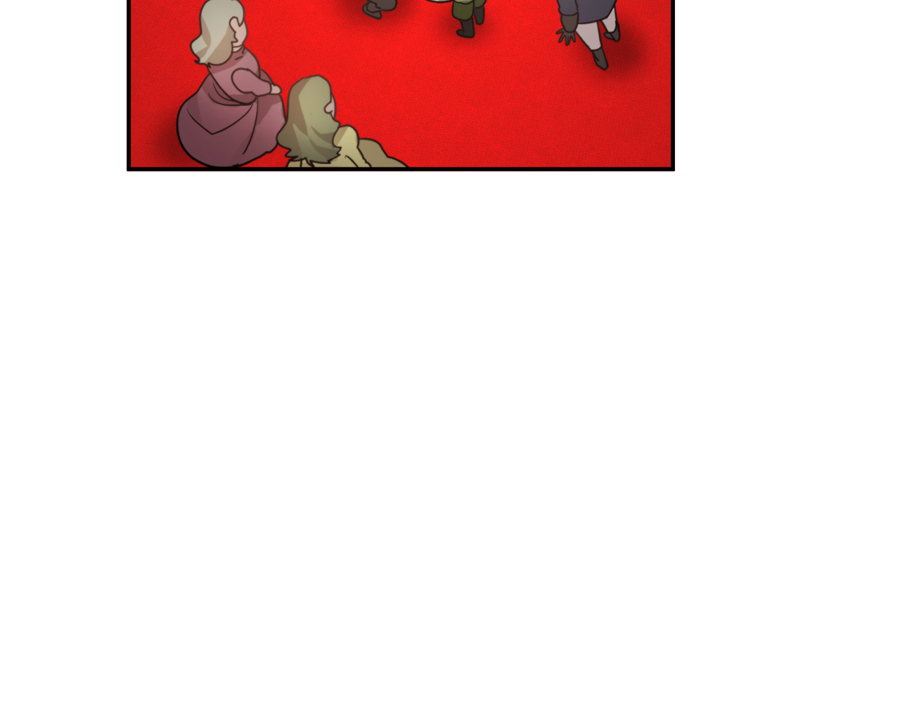 第33话 拒绝 第 124 页