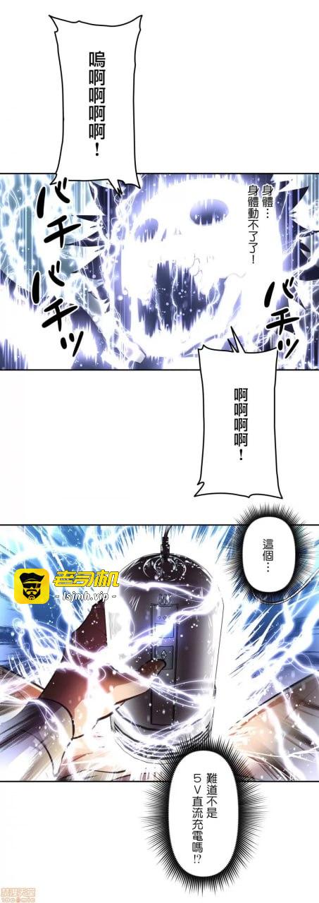 第一章 第 19 页