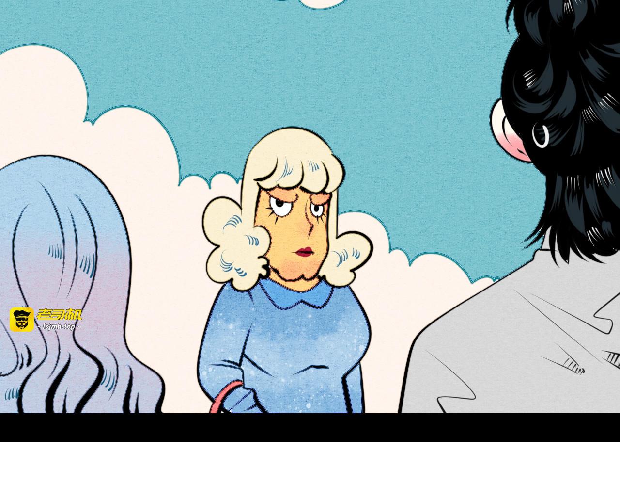 第37话 你得做我女朋友！ 第 51 页