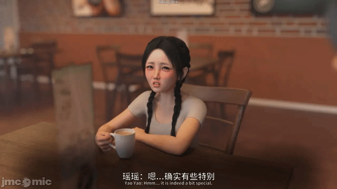 第一话 第 46 页