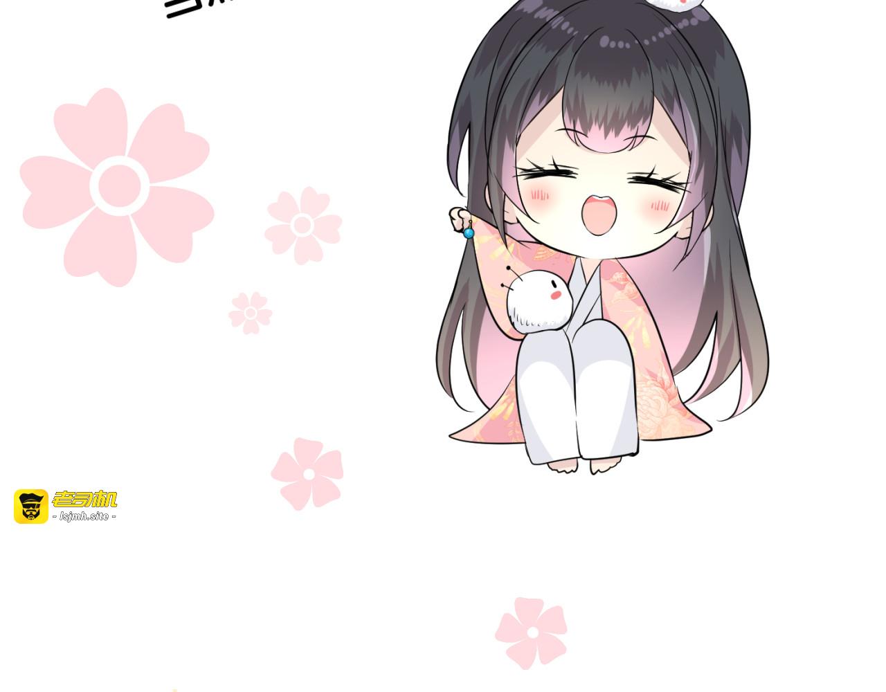 第13话 进城 第 107 页
