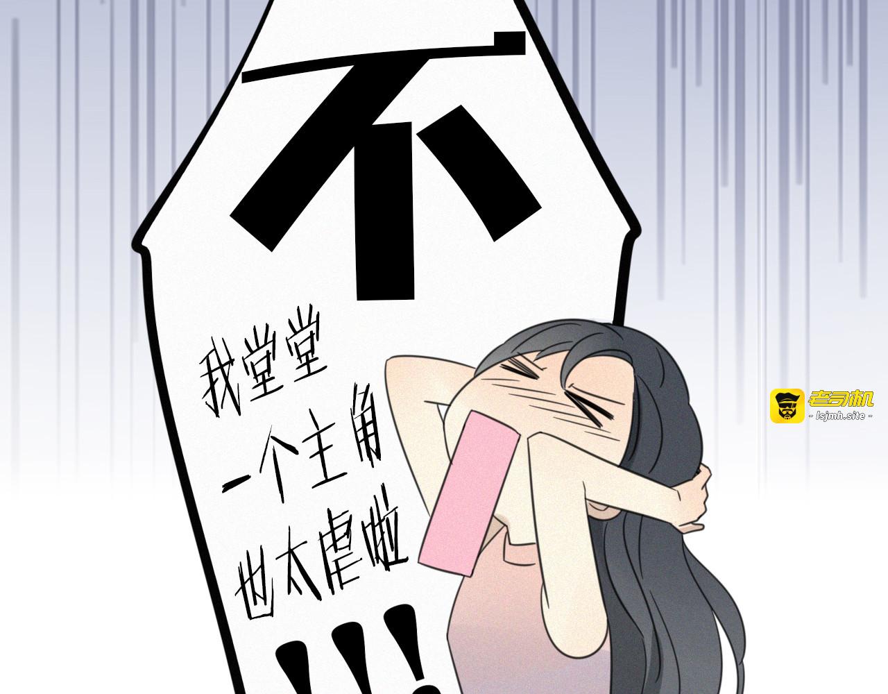 新作来了~ 第 35 页