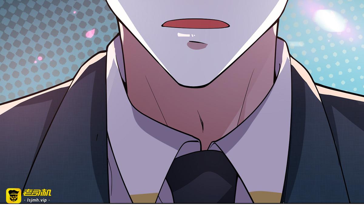 第216话 英雄救美 第 15 页