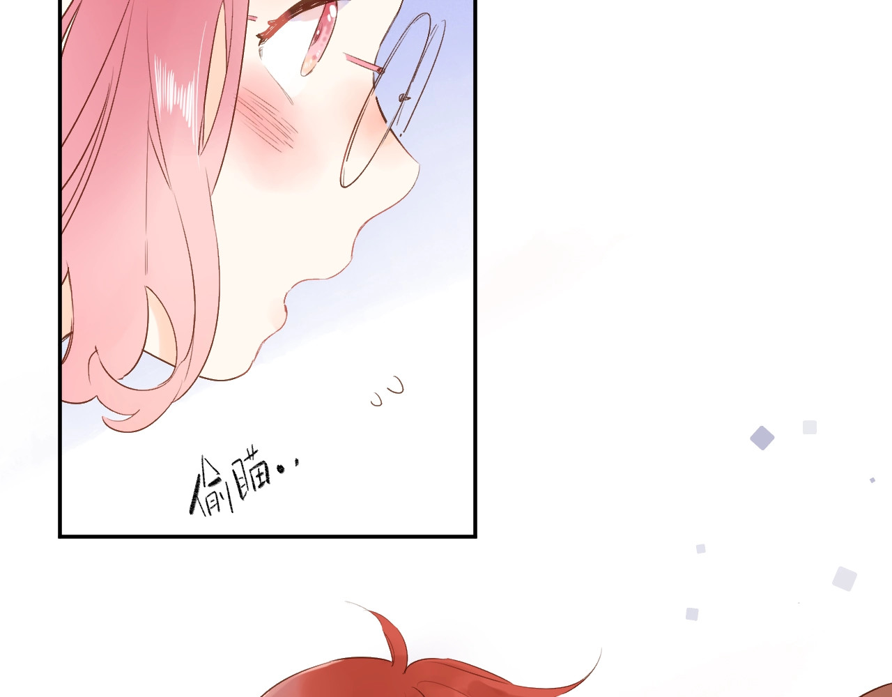 第54话 目光 第 26 页