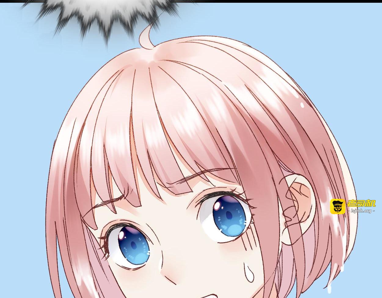 第23话 一起生活！？ 第 37 页