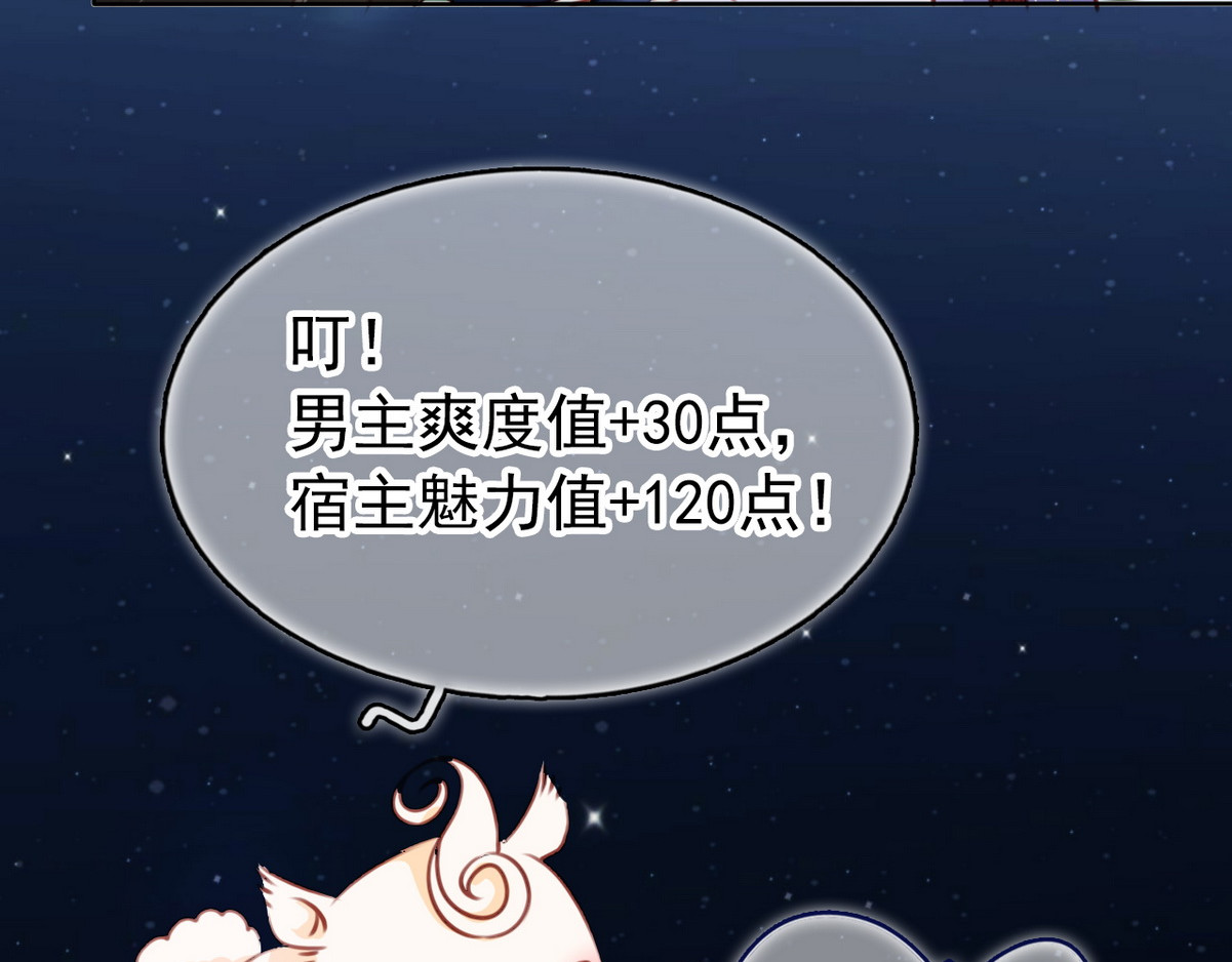 019 住十人间宿舍 第 38 页