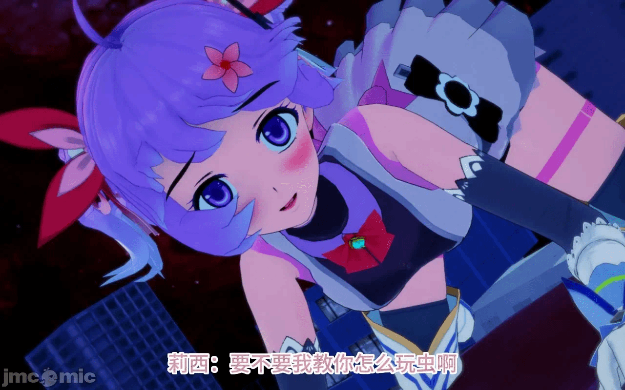 第一话 第 1458 页
