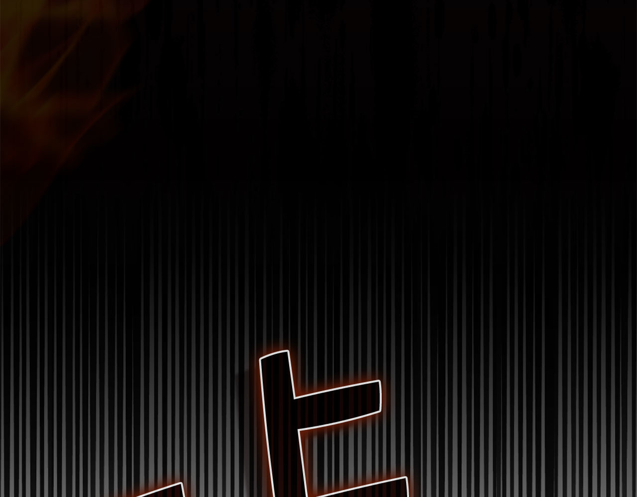 第143话 解除瘟疫危机 第 244 页