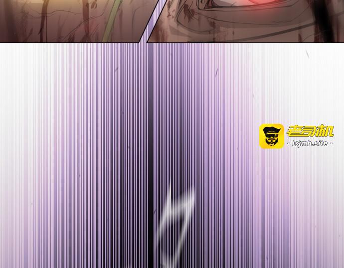 第二季 第59话 第 251 页