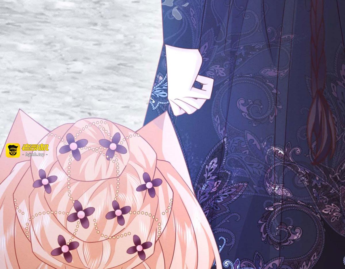 第49话 第 79 页