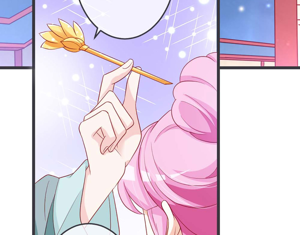 第65话 第 68 页