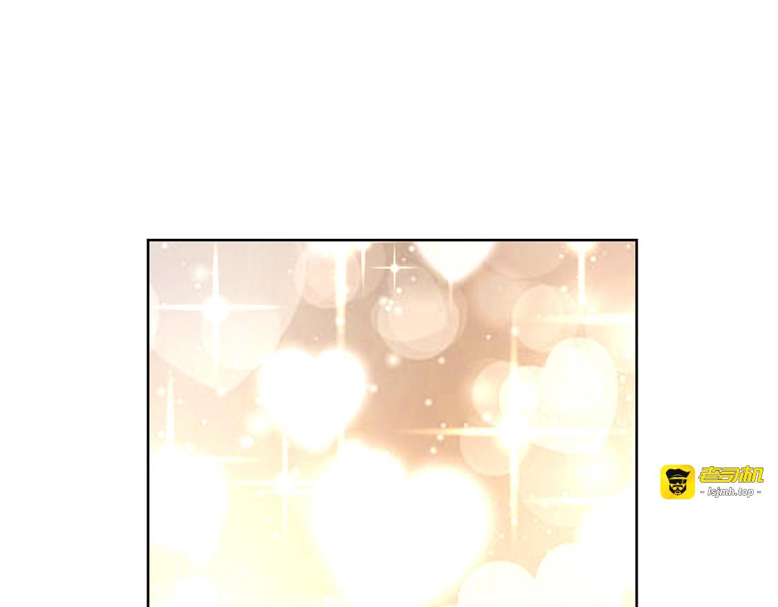 第106话 刹车 第 37 页