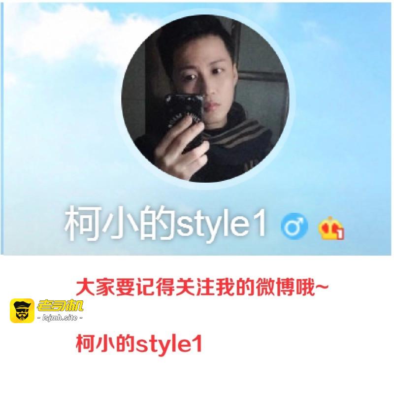 第48话 48.分道扬镳（2） 第 35 页