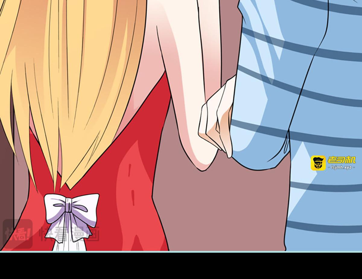第64话 第 63 页