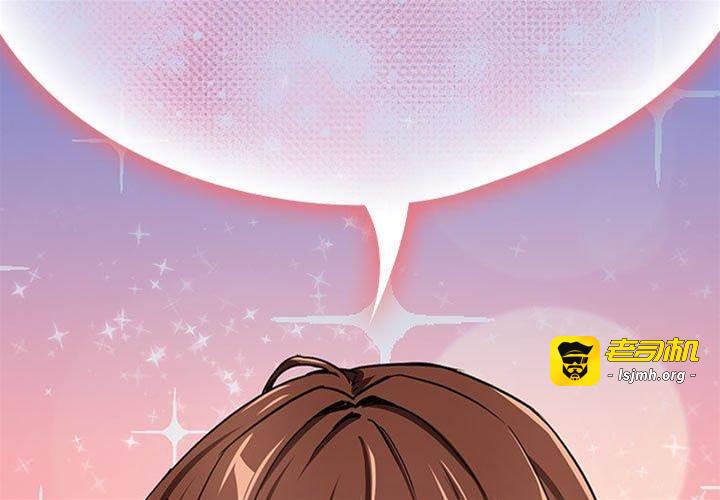 第49话 第 3 页