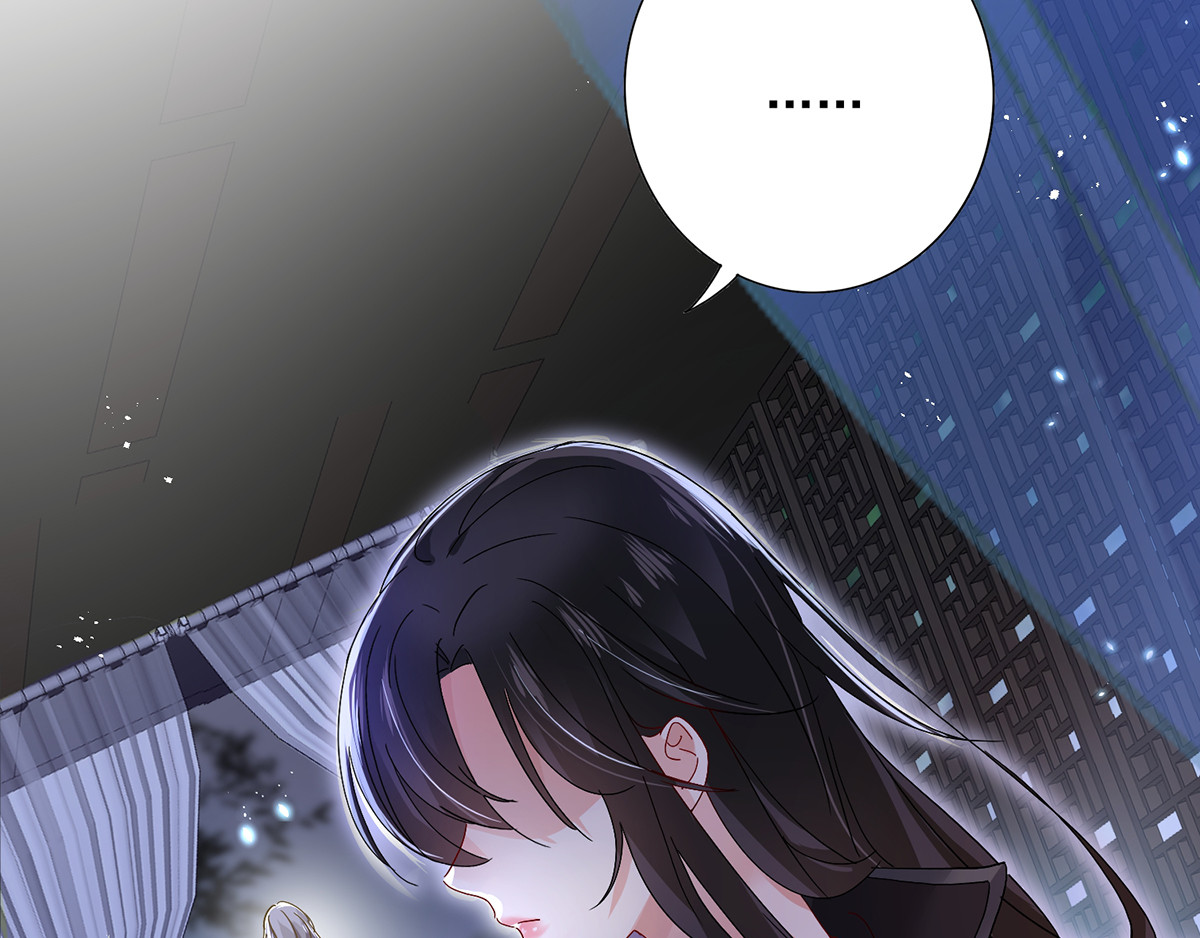 第35话 投其所好 第 38 页