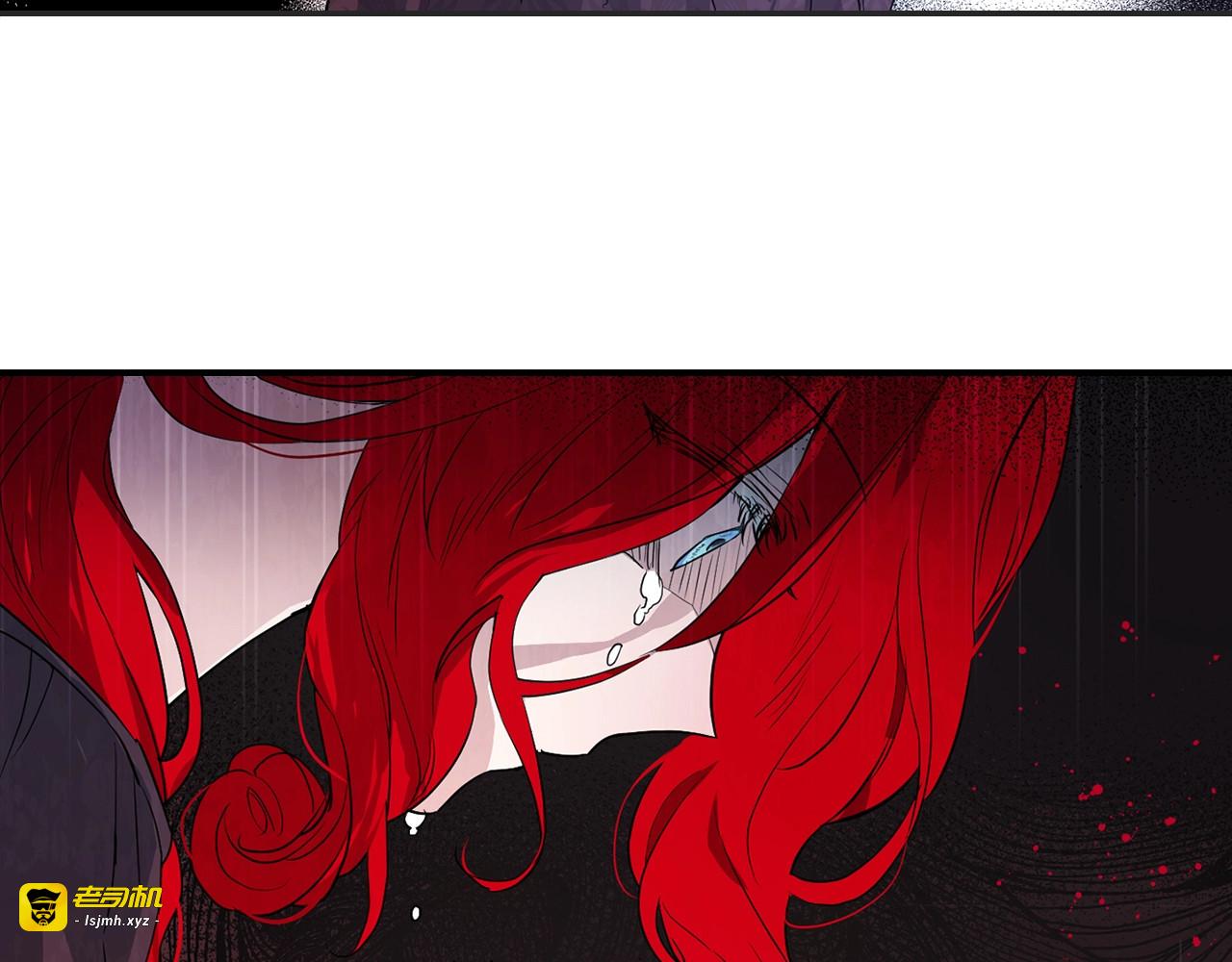 第3话 我真穿越了？ 第 43 页