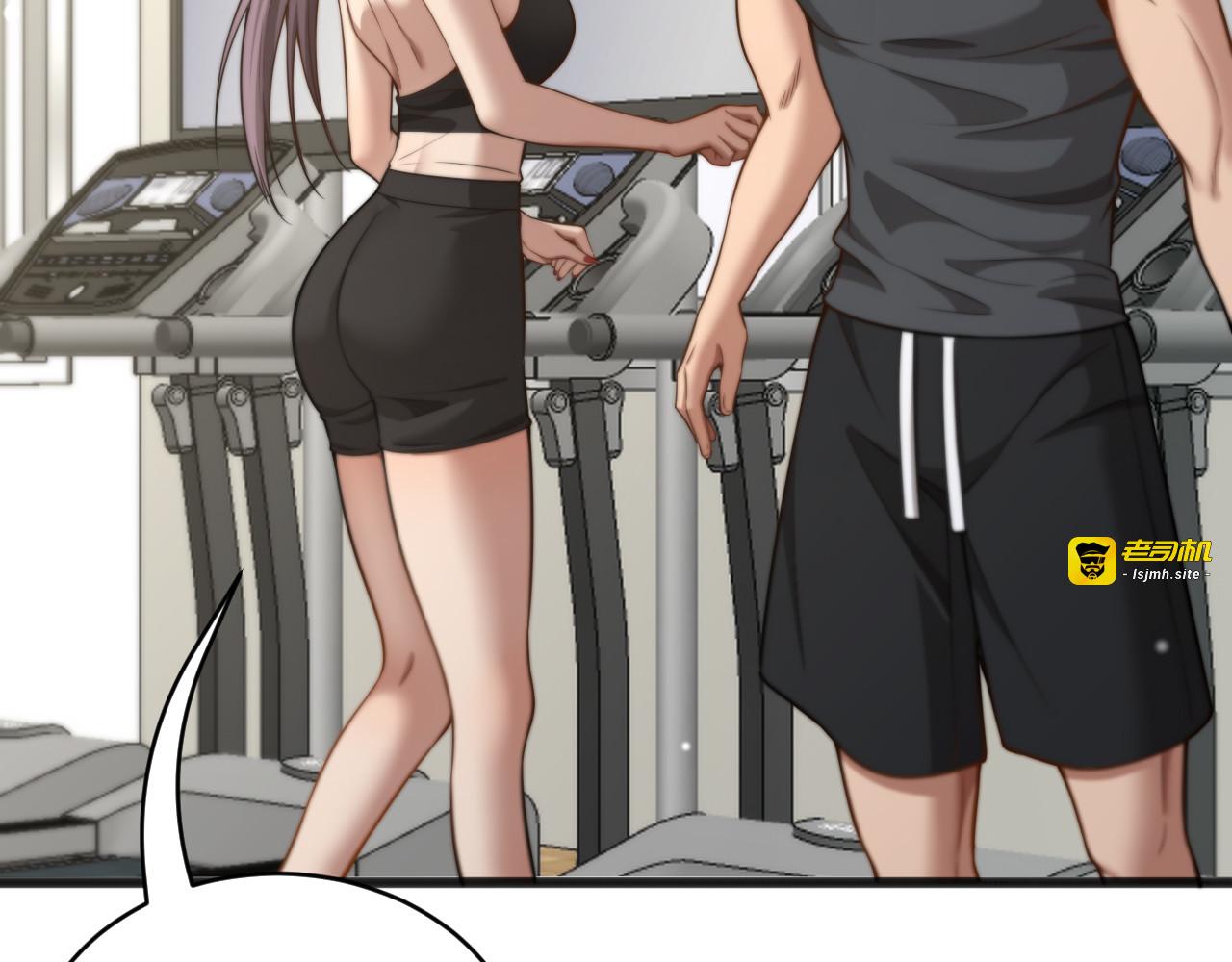 第37话 统子爹的神奖励 第 93 页