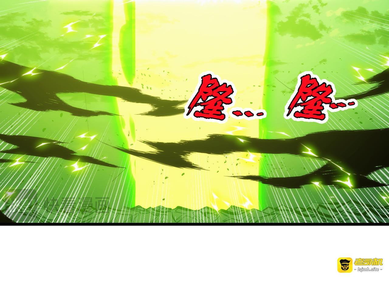 320 新的时代 第 33 页