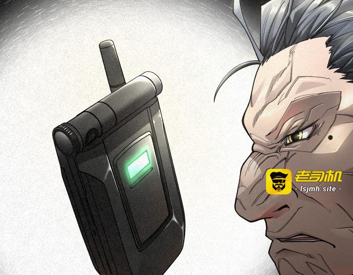 第二季 第101话 第 399 页