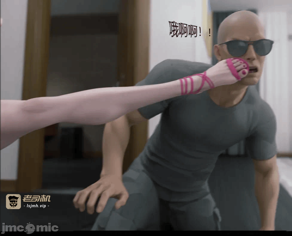 第一话 第 133 页