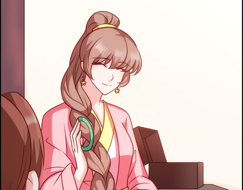 第74话：夫妇不和 第 70 页