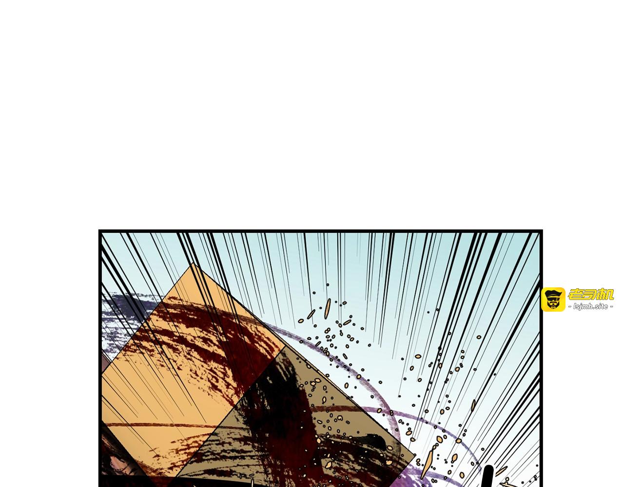 第25话 无法克制！ 第 81 页