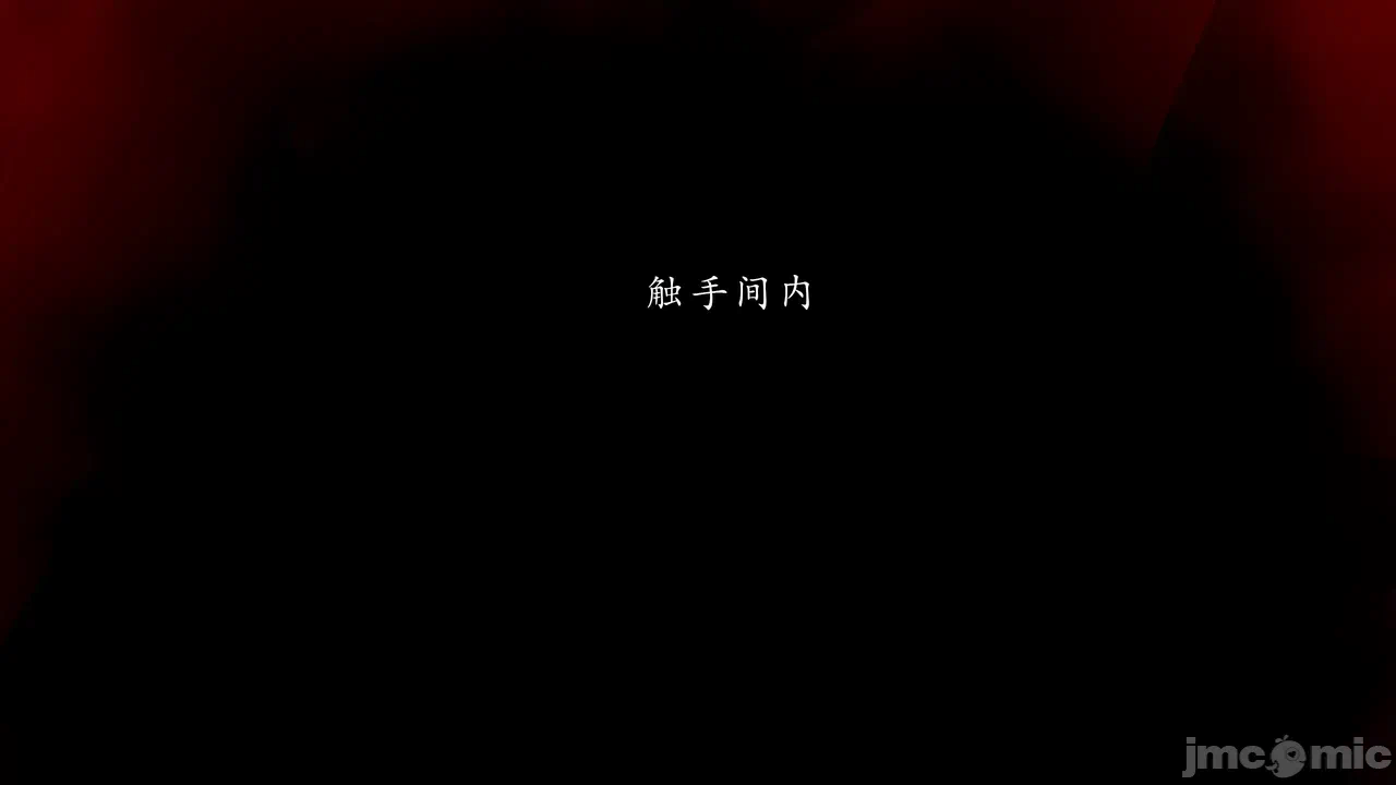 第一话 第 342 页